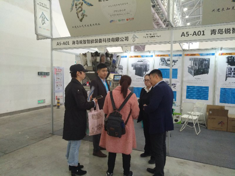  青島銳智武漢食材展邀您共鑒展會風采