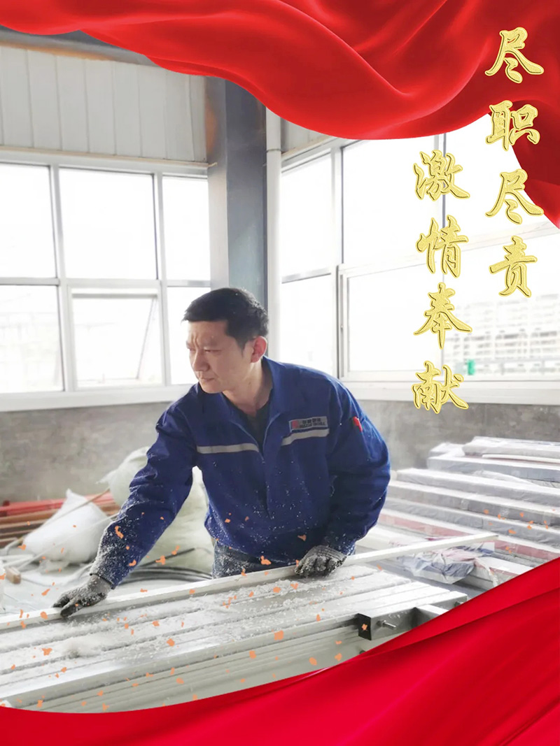 銳智風(fēng)采.jpg 銳智風(fēng)采.jpg