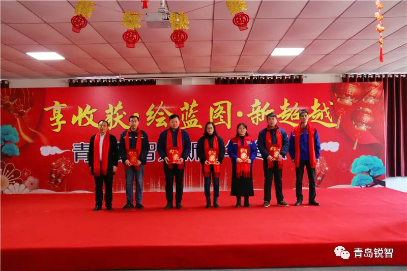 銳智風(fēng)采.jpg 銳智風(fēng)采.jpg