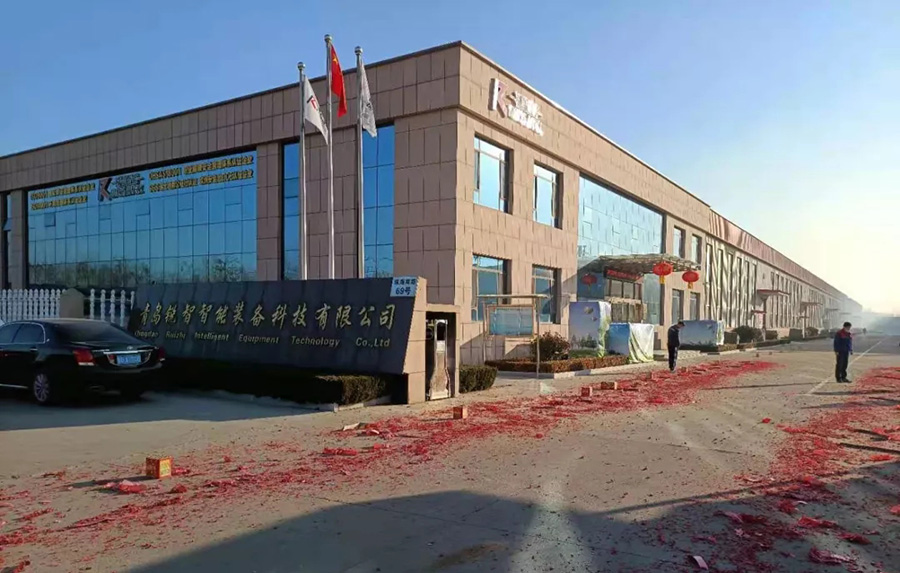 開工大吉丨人勤春來早，牛年向前犇