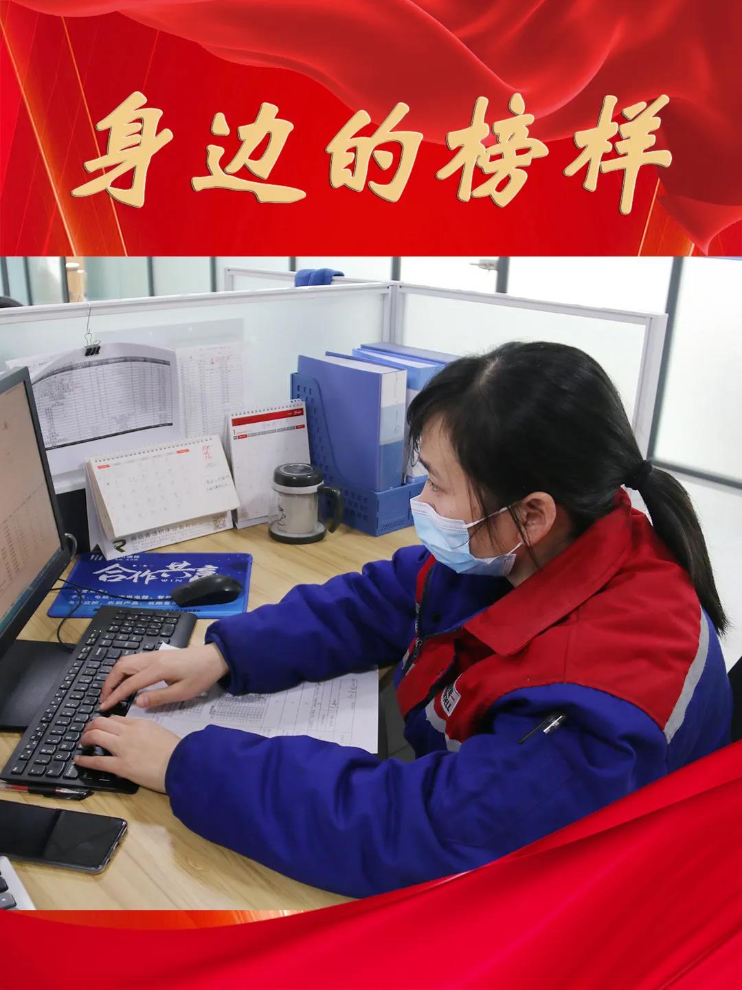 1640833340210369.jpg 微信圖片_20211230110144.jpg