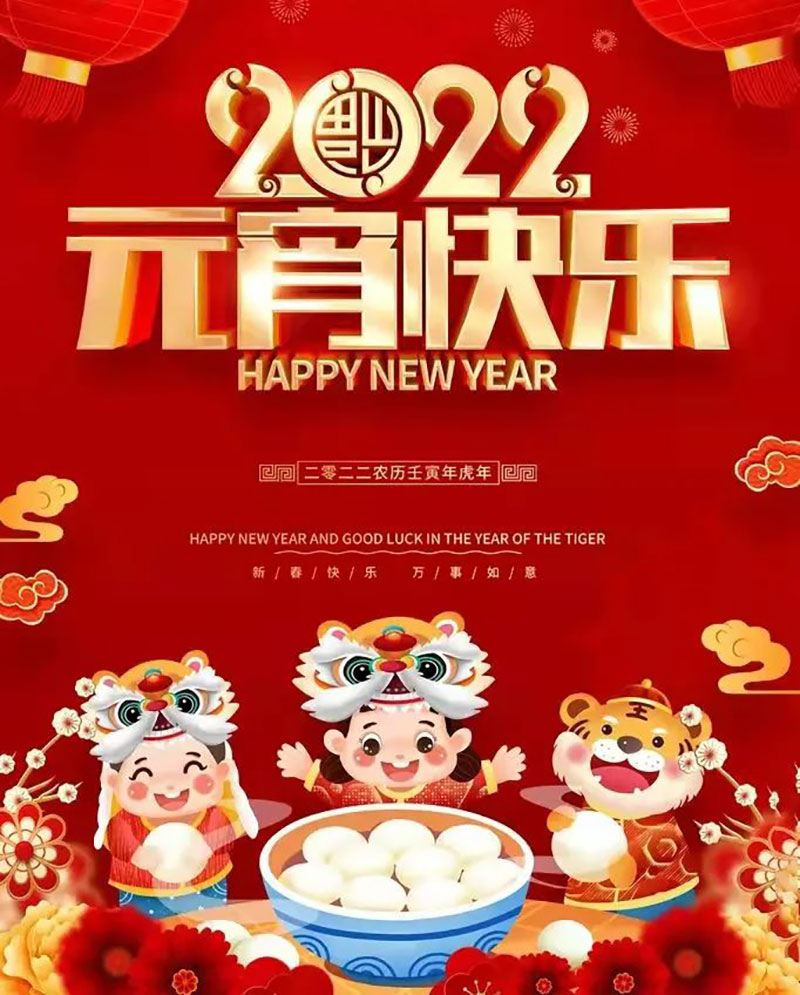 1646290528687089.jpg 7.jpg