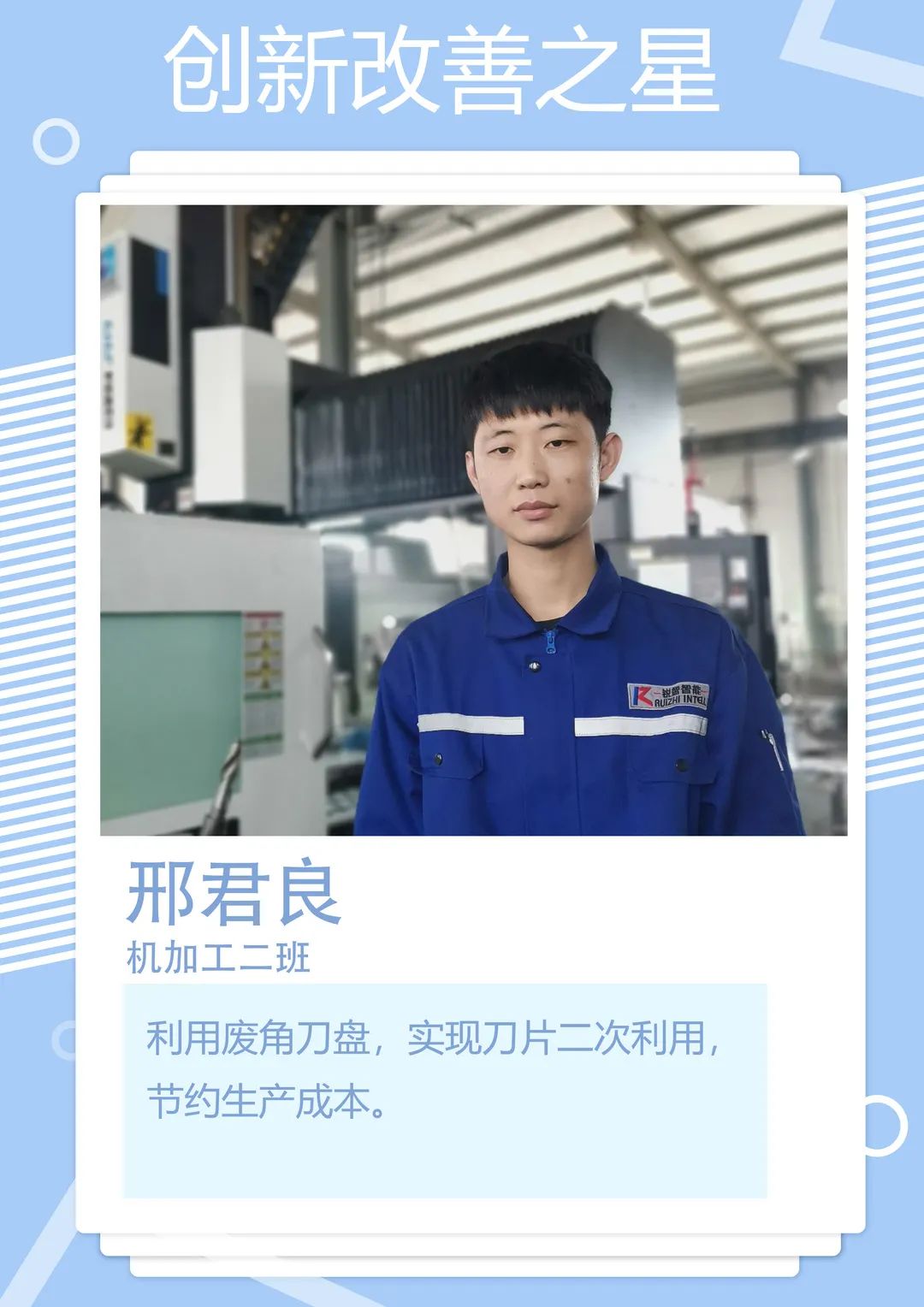 1650417019280101.jpg 1650417019280101.jpg