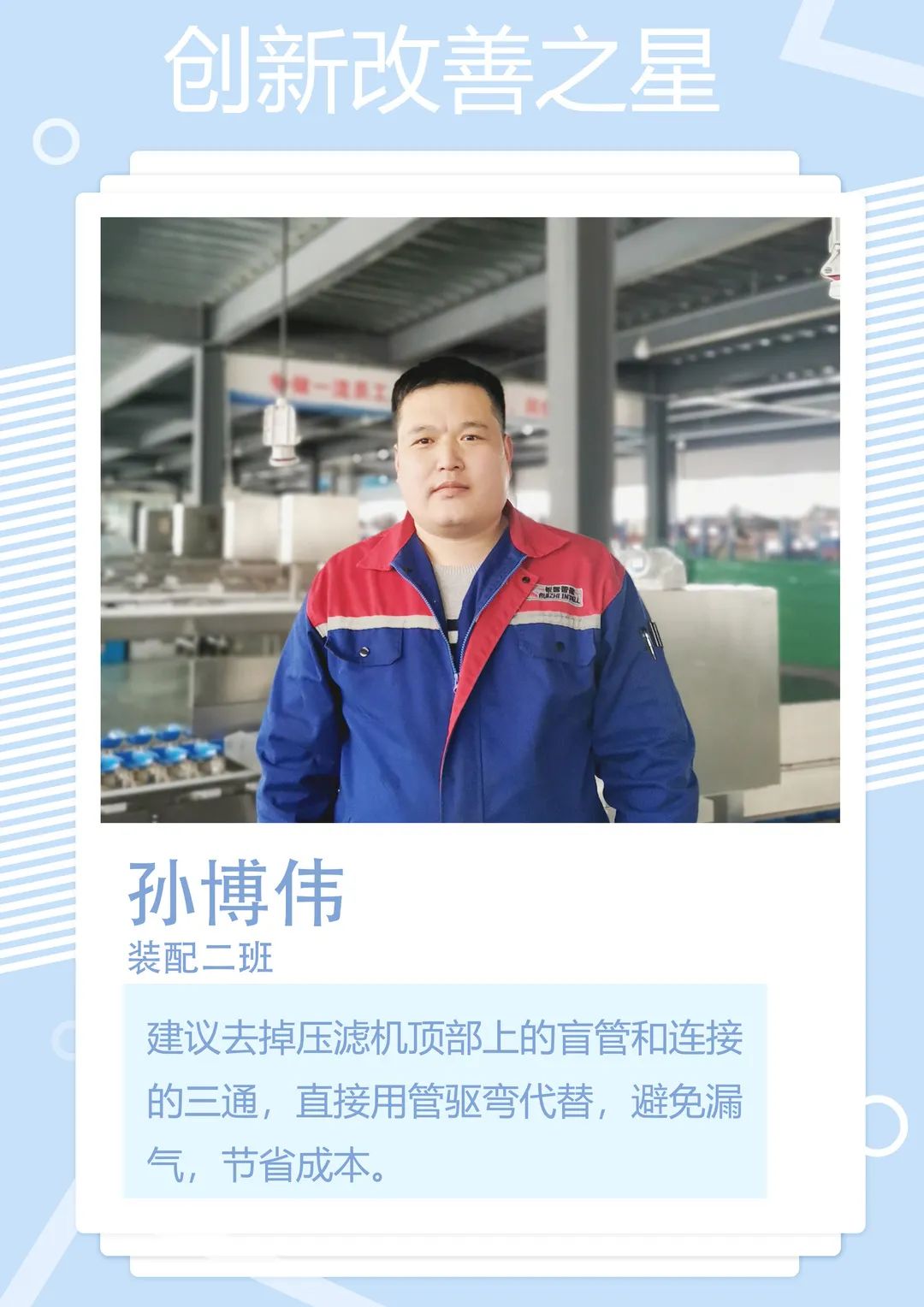 1650417049744463.jpg 1650417049744463.jpg