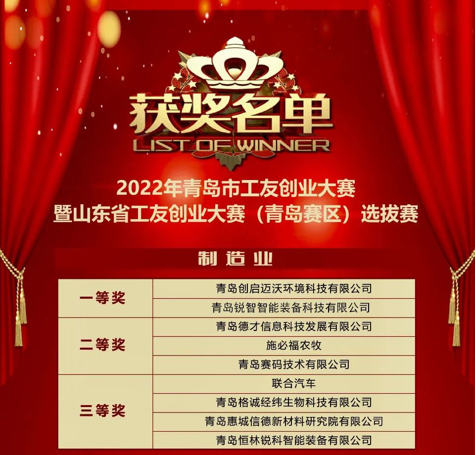 1651225425181478.jpg 640.jpg