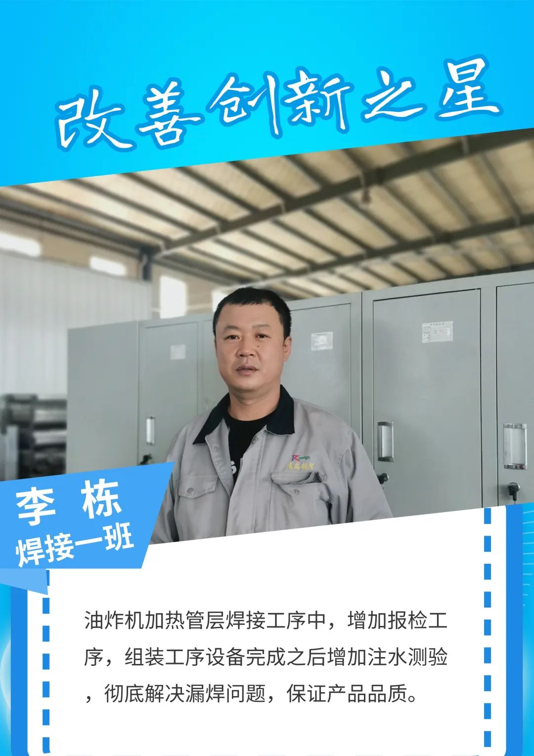 1651714309164084.jpg 1651714309164084.jpg