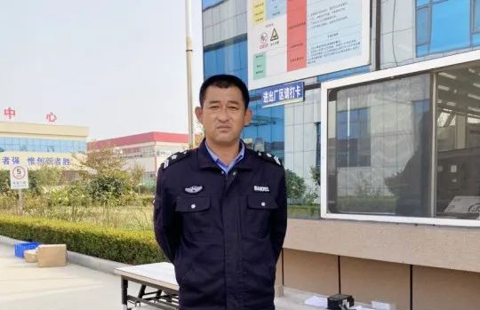 致敬|點贊最美安全擔當-初師傅