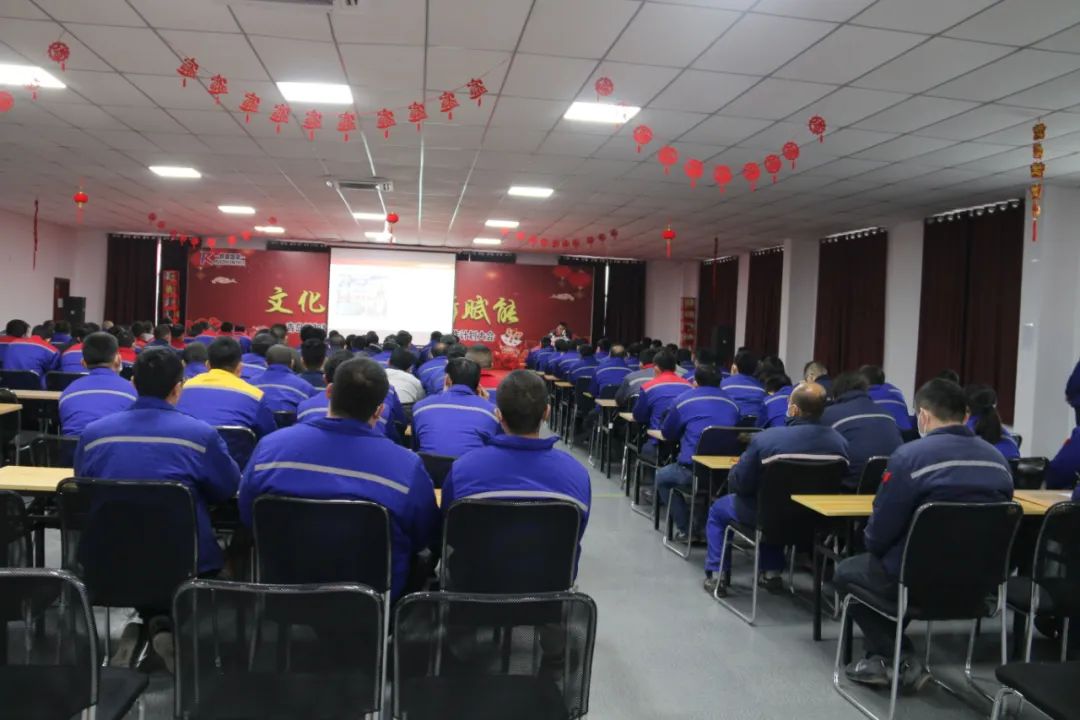 生產(chǎn)全員技能提升培訓班開班啦