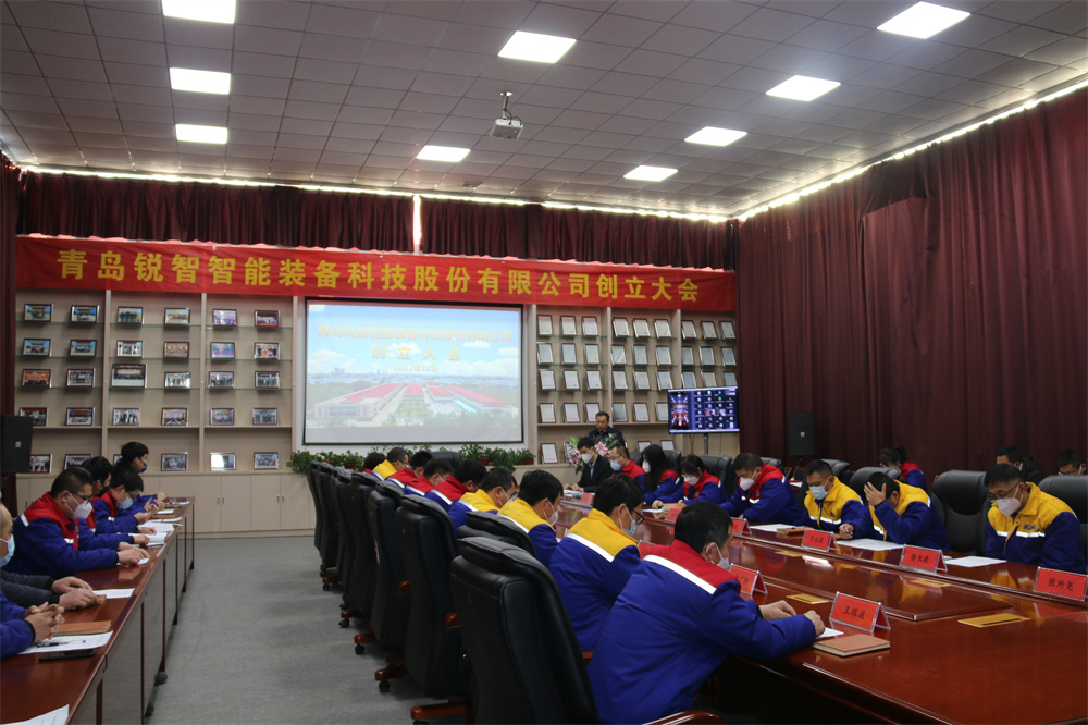 董事長兼總經理曹民智發表講話 董事長兼總經理曹民智發表講話