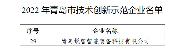 1672386386622556.jpg 640-(1).jpg