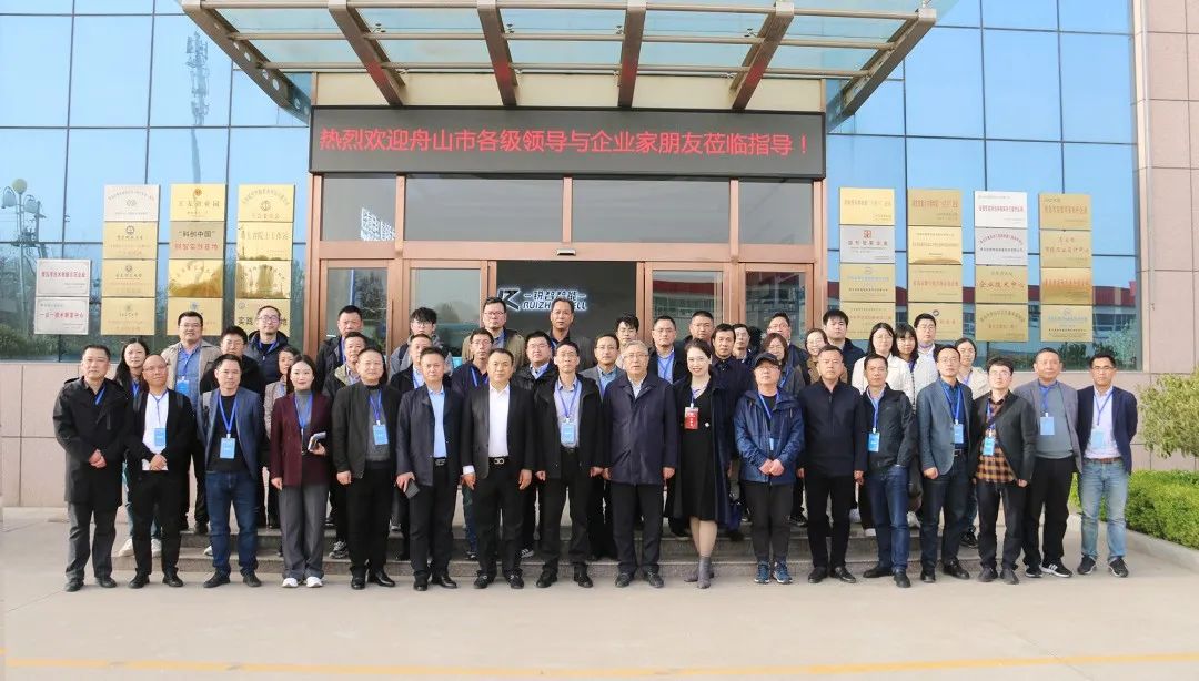 舟山市經(jīng)信局副局長毛潤洲攜舟山市優(yōu)秀企業(yè)家代表一行40余人蒞臨銳智股份調(diào)研考察！