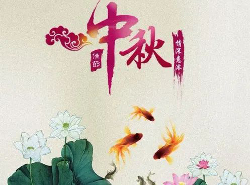 一份禮物，十分心意丨中秋禮品傳遞溫情關(guān)懷