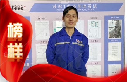 堅守崗位，默默奉獻(xiàn)——紀(jì)振東同志的卓越工作精神