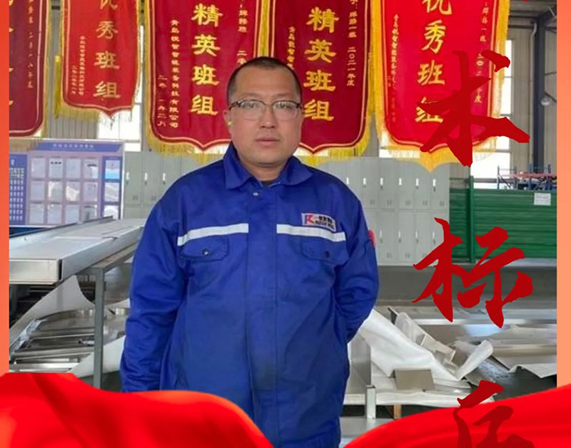 焊工標(biāo)兵欒俊杰：匠心獨運，品質(zhì)卓越