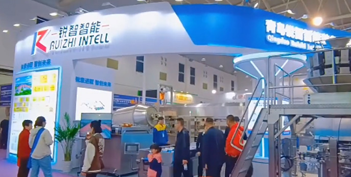 銳智智能與您相約2024武漢良之隆展會，不見不散！