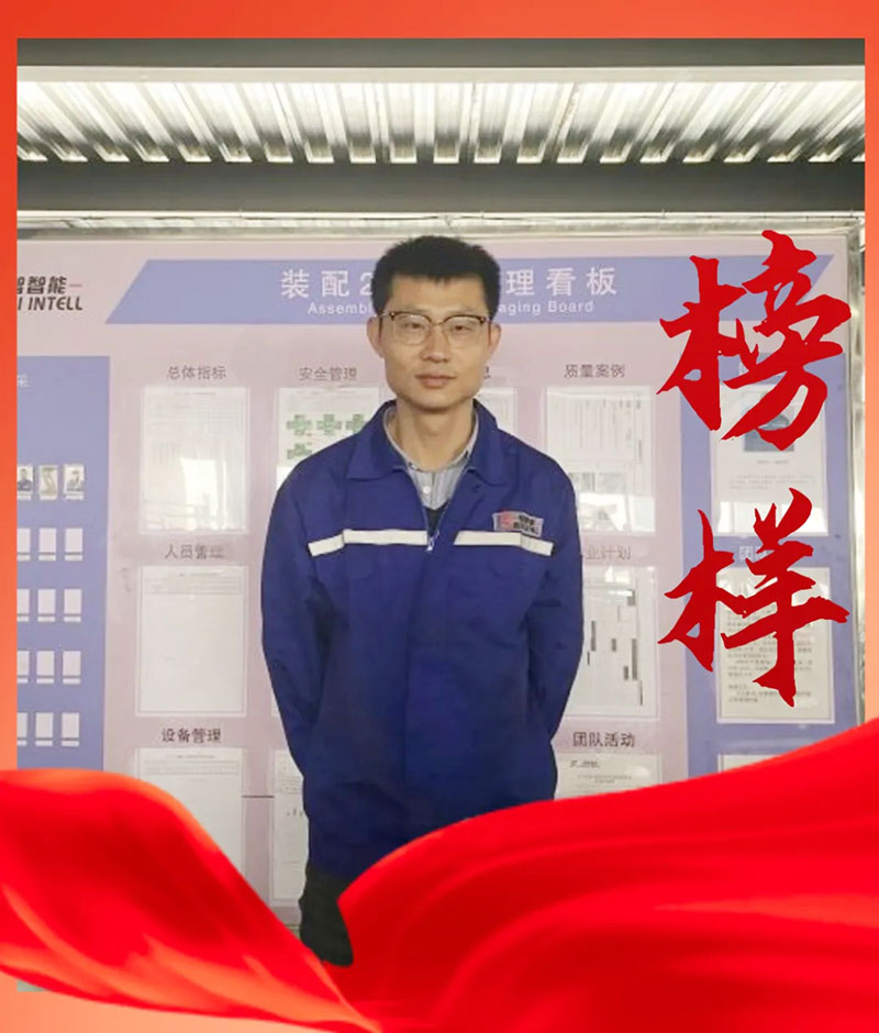 榜樣的力量——堅(jiān)守崗位,默默奉獻(xiàn) 榜樣的力量——堅(jiān)守崗位,默默奉獻(xiàn)