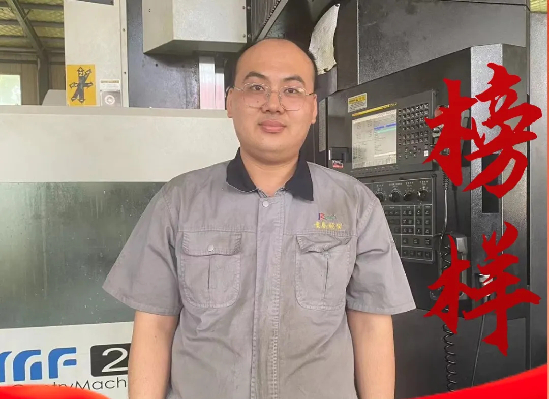 匠心閃耀，榜樣力量 —— 機加工班展作錦